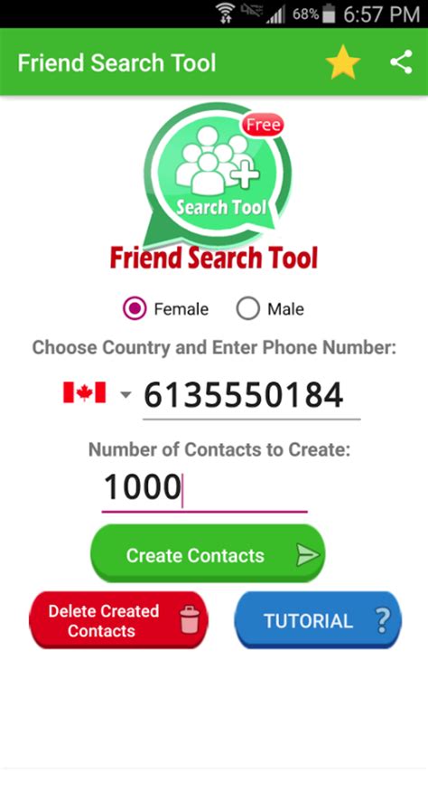 Friend Search .
